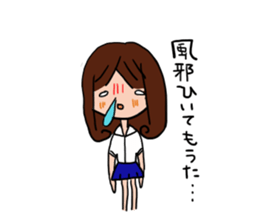 test taker sticker sticker #11632006