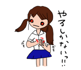 test taker sticker sticker #11632021