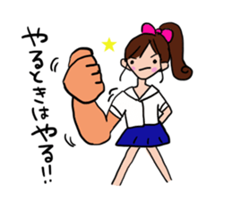 test taker sticker sticker #11632023