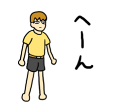 Japanese T-shirt man sticker #11632024