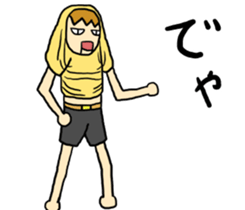 Japanese T-shirt man sticker #11632028