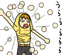 Japanese T-shirt man sticker #11632031