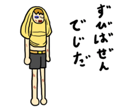 Japanese T-shirt man sticker #11632034