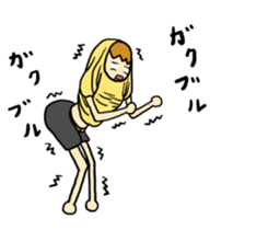 Japanese T-shirt man sticker #11632055