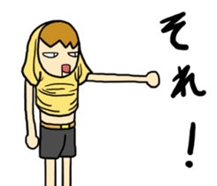 Japanese T-shirt man sticker #11632056