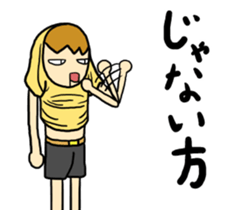 Japanese T-shirt man sticker #11632057