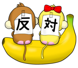 Cute monkey The 4th sticker #11632105