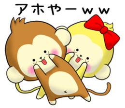 Cute monkey The 4th sticker #11632107