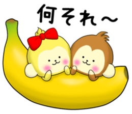 Cute monkey The 4th sticker #11632111