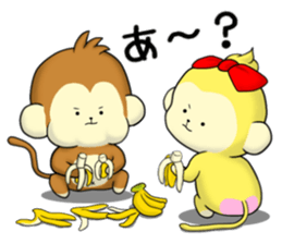 Cute monkey The 4th sticker #11632112