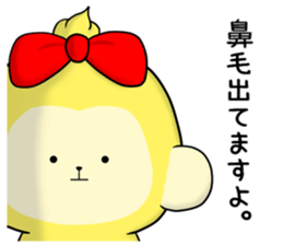 Cute monkey The 4th sticker #11632115