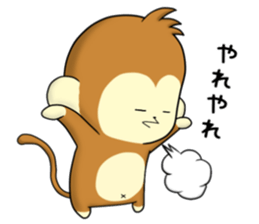Cute monkey The 4th sticker #11632119