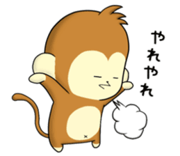 Cute monkey The 4th sticker #11632119
