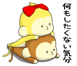 Cute monkey The 4th sticker #11632121