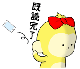 Cute monkey The 4th sticker #11632125