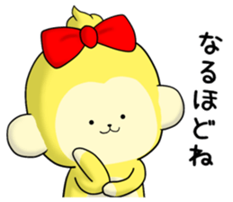 Cute monkey The 4th sticker #11632129
