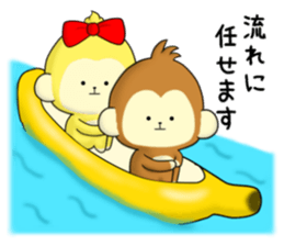 Cute monkey The 4th sticker #11632132