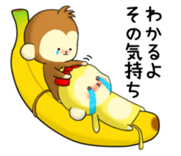 Cute monkey The 4th sticker #11632133