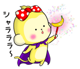 Cute monkey The 4th sticker #11632137