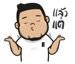 a little earth sticker #11632234