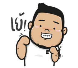 a little earth sticker #11632239