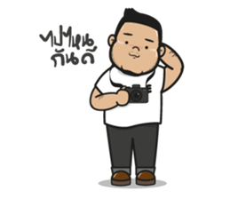 a little earth sticker #11632244