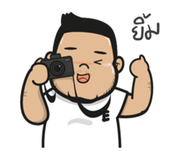 a little earth sticker #11632245