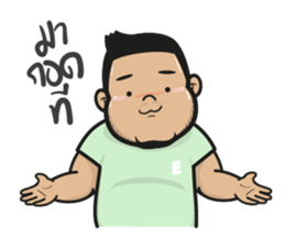 a little earth sticker #11632249