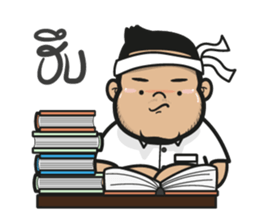 a little earth sticker #11632253