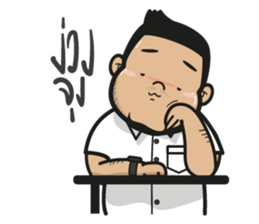 a little earth sticker #11632255