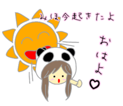 Sticker of miho sticker #11632264