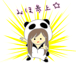 Sticker of miho sticker #11632265