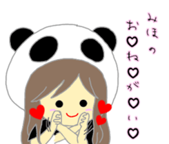 Sticker of miho sticker #11632266