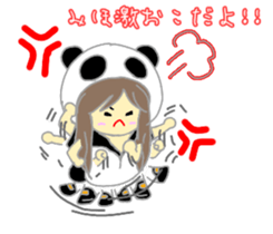 Sticker of miho sticker #11632269