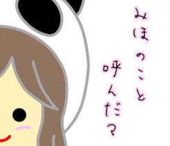 Sticker of miho sticker #11632272