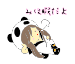 Sticker of miho sticker #11632274