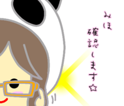 Sticker of miho sticker #11632278