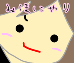 Sticker of miho sticker #11632281