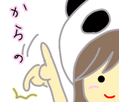 Sticker of miho sticker #11632291