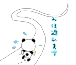 Sticker of miho sticker #11632295