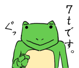 funny frogoo sticker #11632310