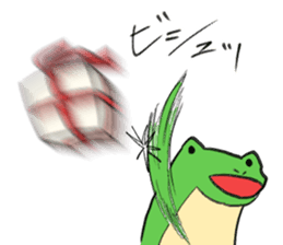 funny frogoo sticker #11632333