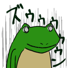 funny frogoo sticker #11632338