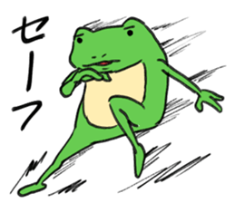 funny frogoo sticker #11632341