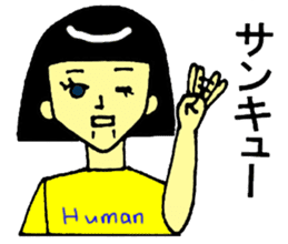 robot girl sticker #11632505