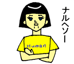 robot girl sticker #11632507