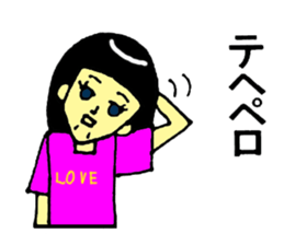 robot girl sticker #11632514