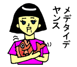 robot girl sticker #11632516