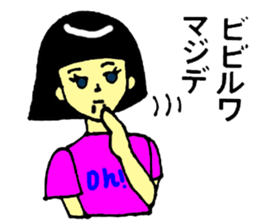 robot girl sticker #11632518