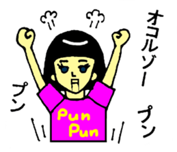 robot girl sticker #11632520